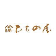 ひろの屋