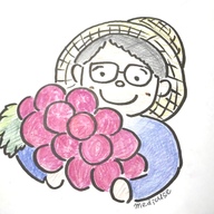 👨🏻‍🌾 medicuse 👩🏻‍🌾