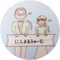 にしまるふぁーむ