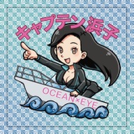 山六水産(小泊支店)