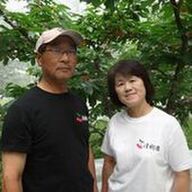 清樹園（せいじゅえん）