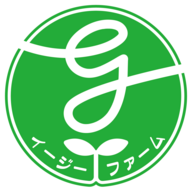 イージーファーム