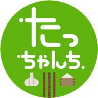 たっちゃんちの食材