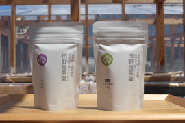 高知　完全天日塩　2袋（小粒100g×1　大粒100g×1）（別途送料360円）