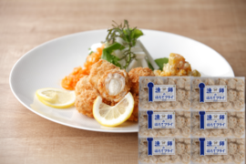 年末年始の買い置きに!!!特製生パン粉をひとつひとつ丁寧に付けた、むつ湾産ほたての濃厚な味わい「漁師のほたてフライ」【15粒】×6パックセット