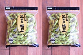 本場！本黒!!丹波篠山の黒枝豆【500ｇ×2袋 　1kg】