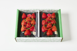 【ご自宅用】完熟収穫のあまりん 250g x 2p