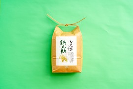 【令和6年新米】（予約）きらめく大粒！南魚沼産新之助（白米2kg）