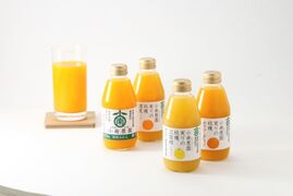 【ギフト】実りの収穫・4種の柑橘ジュースセット（田村みかんジュース・清見ジュース・三宝柑ジュース・カラマンダリンジュース各2本　計8本入）