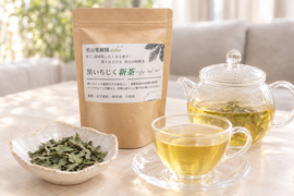 希少いちじく茶＆ドライフルーツセット【農薬・砂糖・添加物不使用】【全国一律送料】
