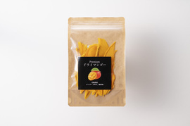 【冬ギフト】宮崎県産！完熟ドライマンゴー(無添加)40g