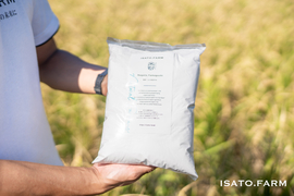 米粉 ISATOのイセヒカリ100%(1kg ×5)～オーガニックが当たり前の未来に～
