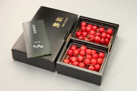 『限定20個』甘くて美味しい紅秀峰