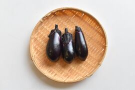 和らぎ農法　なす（1袋）