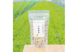 北海道産 五穀雑穀250g×3袋 送料全国一律360円