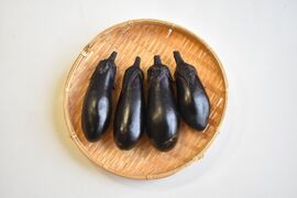 和らぎ農法　なす　大（1袋）