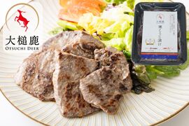 鹿肉の旨味引き出す！大槌鹿の寒こうじ漬け　1パック（200g入）