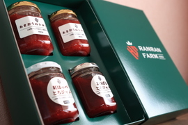 【無添加】いちごジャム詰め合わせギフトセット４瓶