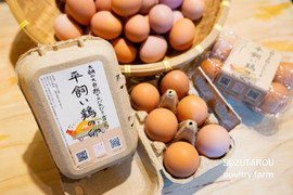 平飼い有精卵【30個】