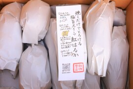 はる様専用商品安納こがね２㎏べにはるか２㎏合計4㎏（プチサイズ混在）