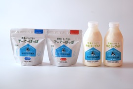【北海道十勝鹿追町からお届け】
牧場てづくり乳製品セット　『テラ』