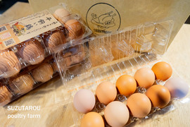 家族向け！平飼い有精卵【60個】※輸入トウモロコシ不使用