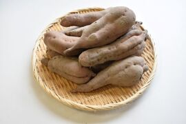 和らぎ農法　さつまいも　恋蜜芋便（約2.5kg）