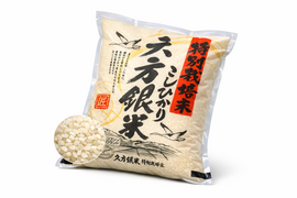 コウノトリ舞いおりるコシヒカリ 特別栽培米 六方銀米 白米 5ｋｇ