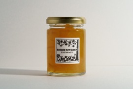 【ほろ苦い上品な甘み】爽やかに香る柚子のマーマレード（100g × 2本セット）【農薬・肥料不使用】