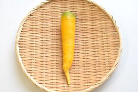 和らぎ農法　黄にんじん（1～2本）