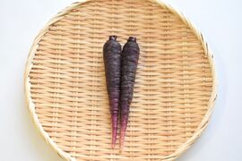 和らぎ農法　紫にんじん（1～2本）