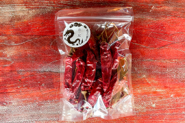 【激辛注意！】赤唐辛子 乾燥 栽培期間中農薬不使用 50g ネコポス発送 龍の尾