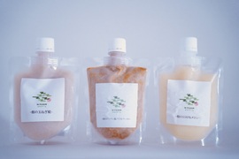 【無添加】Nfarm 畑の冷凍シリーズ　（トラパニ・玉ねぎ麹・メロン果汁）　セット