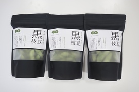 冷凍黒枝豆200g×3p
兵庫県産「ひかり姫」使用