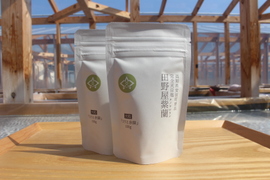 高知　完全天日塩　大粒100g×2袋（別途送料360円）