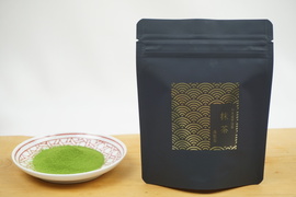 京都宇治　高級抹茶　「和束産100％の宇治抹茶」