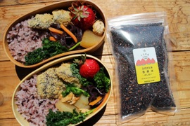 古代米"誉（ほまれ）"の極太生米麺と古代米「香紫米」のセット