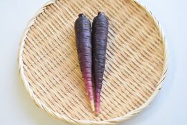 和らぎ農法　紫にんじん　大（1～3本）