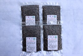 【化学肥料・農薬不使用】「黒米 120g (令和5年産) x 4袋」食物繊維が豊富
