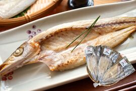 【海の精×天日干し】カマスの無添加干物（６枚入）