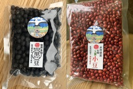 R７年産　新丹波黒豆＆京都大納言小豆　農薬化学肥料・除草剤不使用