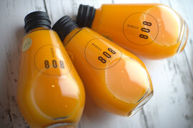 【父の日ギフト】愛媛の柑橘を使った６種みかんジュース【まどんな・せとかなど小瓶６本】