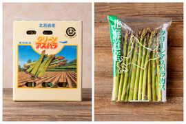 甘みたっぷり！旬の露地グリーンアスパラ（M～2L混）1.6㎏【北海道共和町産】