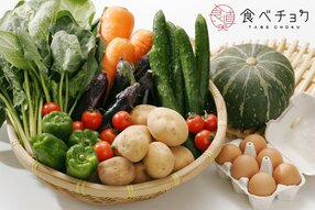 【12月8日は有機農業の日】農家さんから直接取り寄せできるオーガニック野菜・果物・お米【有機JAS認証】