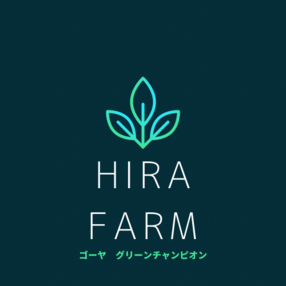 比良農園　HIRA Farm
