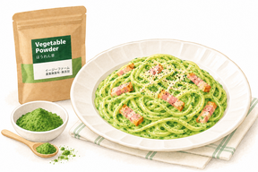 【手軽にランチ＆ディナー】パウダーだから簡単！ほうれん草クリームパスタ