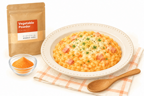 【手軽にランチ＆ディナー】オレンジ色がかわいい♪にんじんチーズリゾット