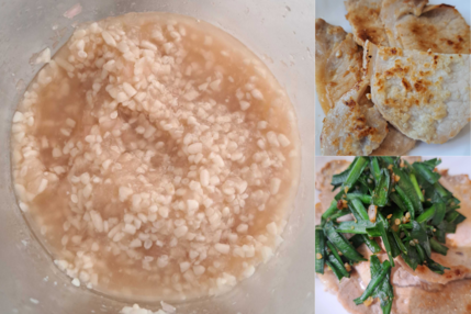 淡路島玉ねぎの「万能！玉ねぎ麹」