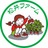 松井ファーム さんのサムネイル