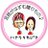 ハナウタカジツ さんのサムネイル